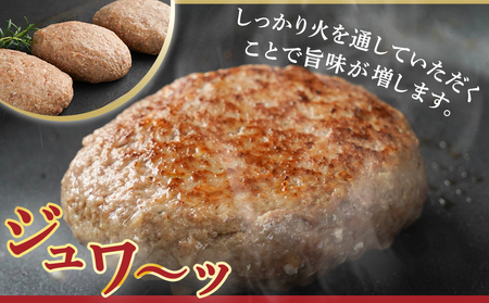 宮崎牛100%ハンバーグ150g×10個_MJ-2620_(都城市) 都城産宮崎牛 宮崎牛100%使用 ハンバーグ 150g×10個