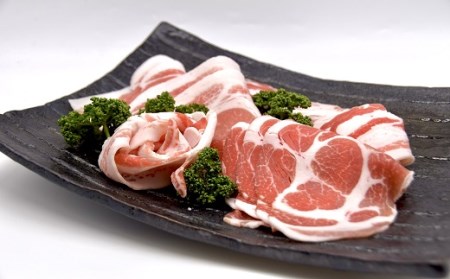 松阪豚 すき焼きセット 上肩ロース 200g リブロース 200g バラ 200g  松阪豚専門店 まつぶた ブランド 肉 キャンプ飯 ふるさと納税 豚肉 ポーク ぶた肉 三重県 松阪市【1.3-11