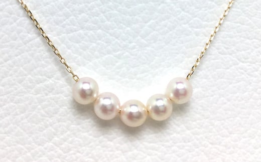 真珠 アクセサリー ネックレス K18 ゴールド パール ペンダント 4ミリ ～ 4.5ミリ 結婚式 入学式 卒業式 ギフト カジュアル 誕生石 ジュエリー 記念日 誕生日 プレゼント / 老舗の真珠専門店・高品質アコヤ真珠 ペンダント 4.0～4.5ミリ 5pcs ( K18YG )