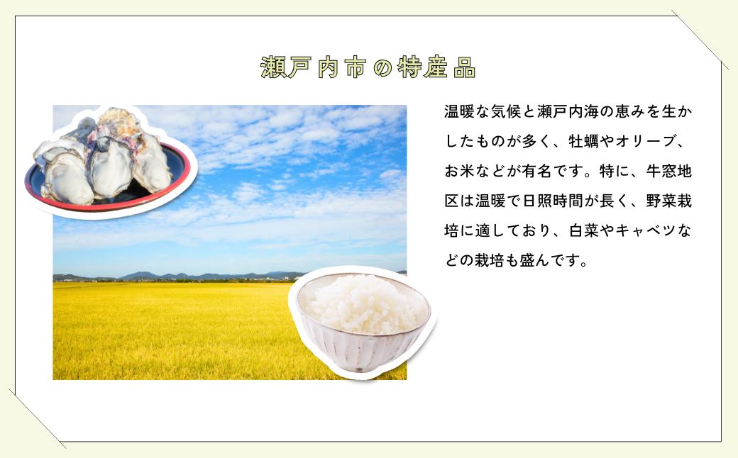牡蠣 燻製 おつまみ 惣菜 常温 オリーブオイル アヒージョ オイル漬け ギフト 贈り物 かき カキ あて つまみ 加工品