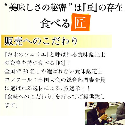 理想郷ミルキークイーン2kg+千葉半立煎り落花生300g(千葉大学共同研究セット)【1090076】