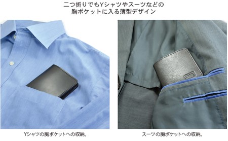 キャッシュレス時代の胸ポケットに入る薄型コンパクトウォレット（マネークリップ機能付き）　バンナイズ オイル シュリンク レザー 本革 財布 コンパクト ファッション小物 薄型多機能  ブラック