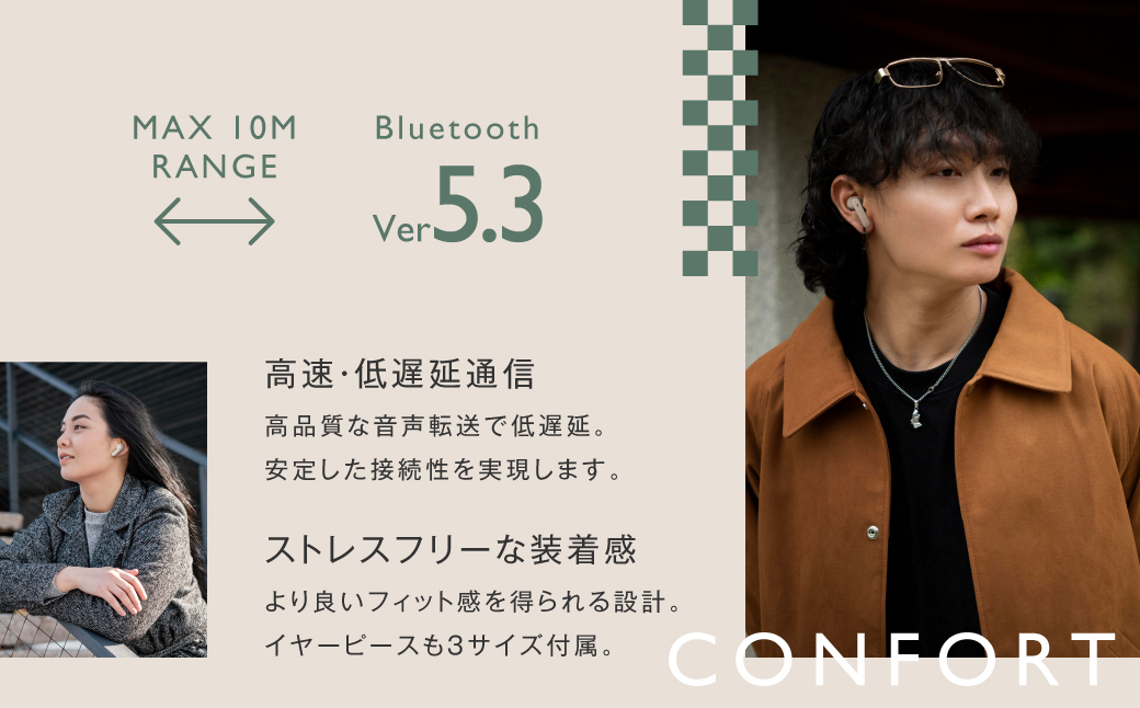 【＆Less】ワイヤレスイヤホン グレー カナル型 Bluetooth Ver.5.3 【日本製】ノイズキャンセリング iPhone Android スマホ マイク 通話 ヘッドセット ＜2025年2