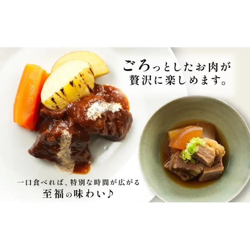 福島牛 さばき 和牛 牛すじ1.2kg 黒毛和牛 高級 A4 A5 国産 霜降り ブランド牛 ビーフシチュー 煮込み 料理 プレゼント 贈り物 肉料理 福島県 郡山市