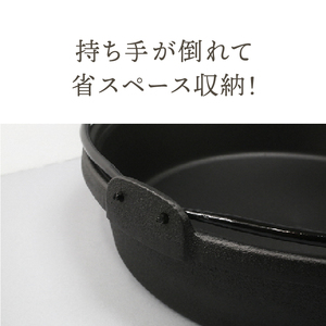 南部鉄器 すき焼き鍋 26cm 伝統工芸品 キッチン用品 食器 日用品 調理器具[Y0036]