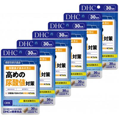 ふるさと納税 掛川市 【機能性表示食品】DHC 高めの尿酸値対策 30日分 6個セット(180日分)サプリメント |  | 03