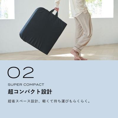 ふるさと納税 玖珠町 ブレインスリープ オールインワン グレー |  | 01