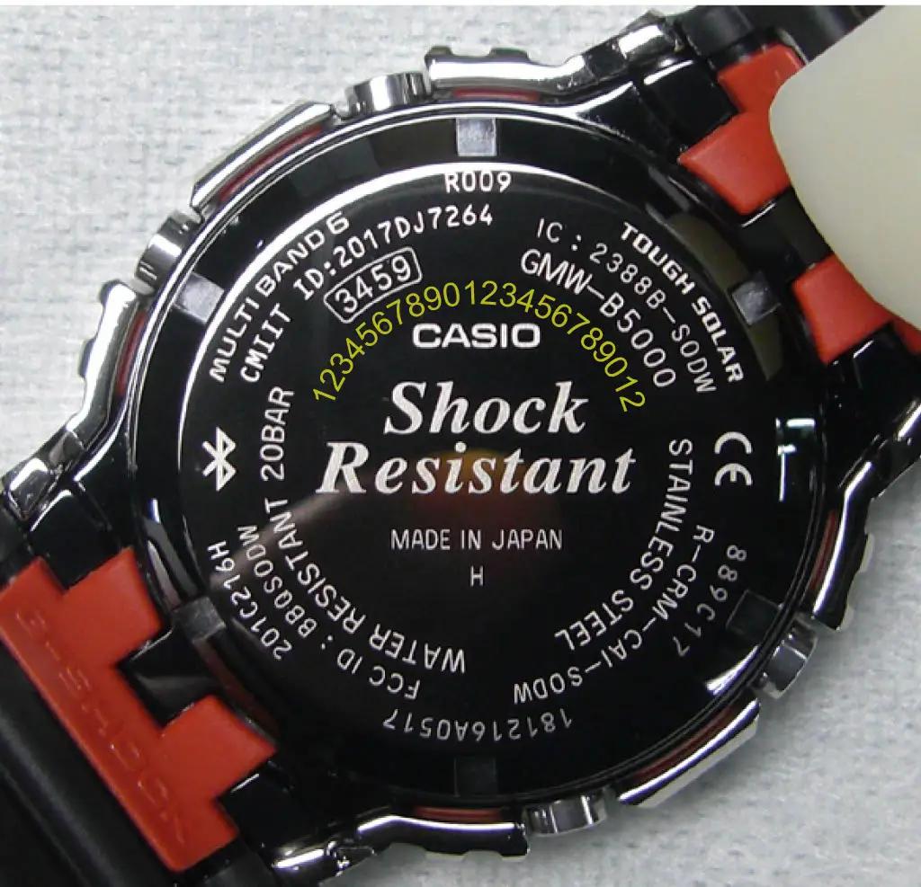 CASIO 腕時計 G-SHOCK GMW-B5000D-1CJF 名入れ 有り