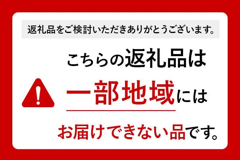 《定期便4ヶ月》広葉樹プレミアムミックス薪 約20kg×3箱（計約240kg）