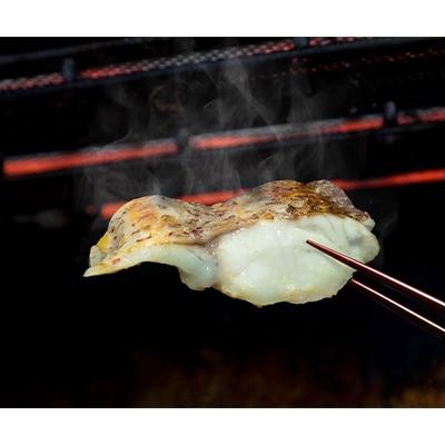 ふるさと納税 大津市 山崎真鯛のふっくら西京漬け厳選3種詰合せ5切れセット |  | 02