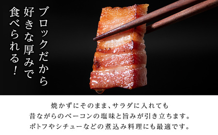 【訳あり】ベーコンチップ 150g×5個 750ｇ