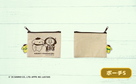 【小松市限定デザイン】小松市オリジナルポーチセット（ポーチS・ポーチM） サンリオ キャラクター | 石川県 小松市