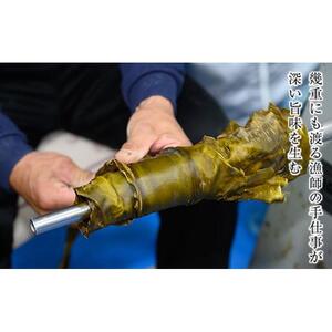 【60組限定】養殖３等3年熟成蔵出し羅臼昆布3枚≪化粧箱入≫ ｜ 昆布 北海道 