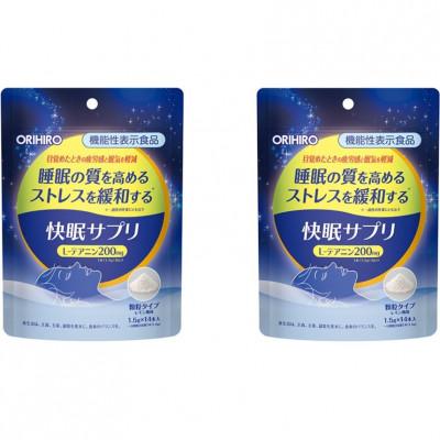 ふるさと納税 群馬県 ORIHIRO オリヒロ 機能性表示食品 快眠サプリ 1.5g×14本入 2個