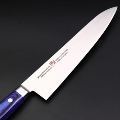 ふるさと納税 関市 剛シリーズ 牛刀包丁 210mm 木製鞘付き