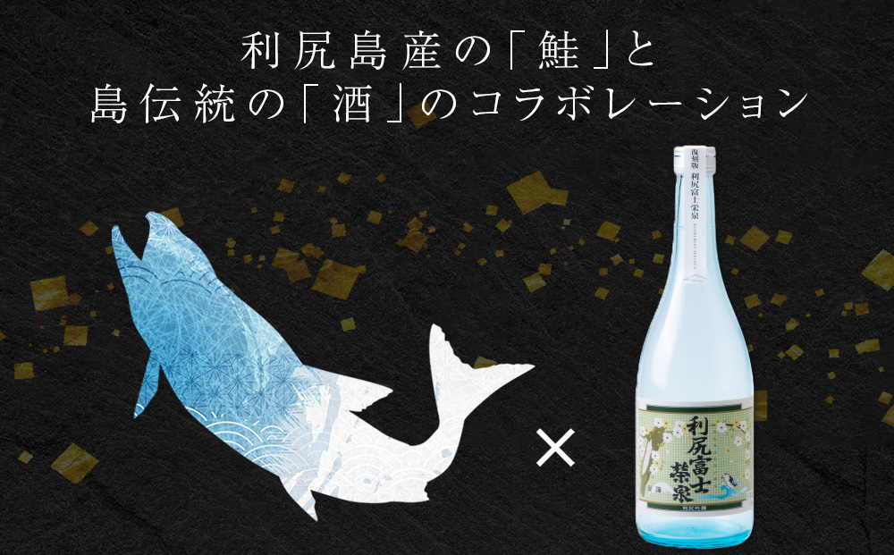 鮭の酒粕漬 4パック8食分 鮭 切り身 酒粕漬  酒粕 さかな 酒かす 魚 加工品  匠の酒粕漬