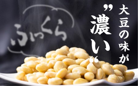 飛騨産大豆 水煮 180g×12袋 / 総数量2.1kg たっぷり使える [Q2085xc]  大豆