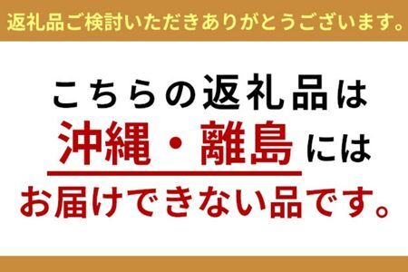 ワイン メルシャン酸化防止剤無添加ワイン4本セット 赤ワイン セット ぶどう ブドウ チリ産 果汁 お酒 酒 アルコール 藤沢市 神奈川県ワイン ワイン ワイン ワイン ワイン ワイン ワイン ワイン