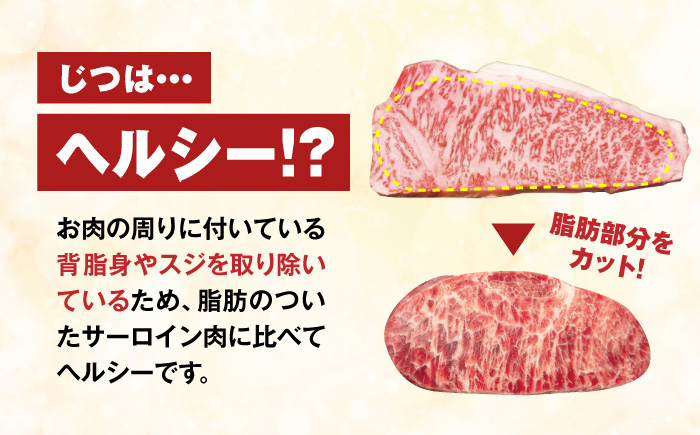 【全6回定期便】サーロインステーキ 牛肉 2.1kg 訳あり 不揃い 肉 ギフト ジューシー やわらか 人気 バーベキュー BBQ キャンプ アウトドア インジェクション【コロワイドMD神奈川工場】 