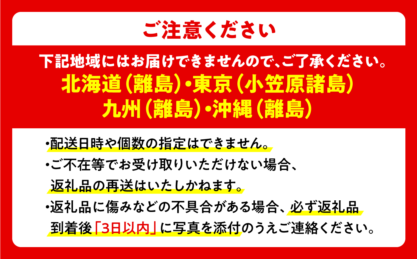 【先行予約】【3回定期便】梨・ぶどう・柿 旬のフルーツ定期便 ＜2026年8月中旬から発送＞【北海道・沖縄配送不可】 ／かき カキ ブドウ 葡萄 梨 なし ナシ 和梨 果物 フルーツ 国産 産地直送【株式会社フジ・アグリフーズ】 [BKAY030]