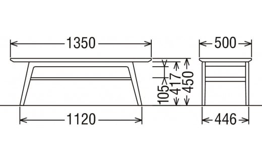 [幅1350] カリモク家具『テーブル』TT4910 [1059]