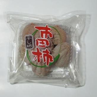 市田柿発祥の里 高森町の「市田柿」(L～2Lサイズ) 200g×6袋 ＜12月上旬発送開始＞ 長野県 信州 柿 干し柿 ドライフルーツ お茶請け 高級 和菓子 スイーツ 自然食品 ご家庭用 宮下農園