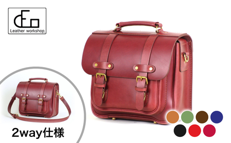 【 期間限定 生活応援 】【革工房DEO】 2wayバッグ（HS-2） KN066-015-cp バッグ ファッション