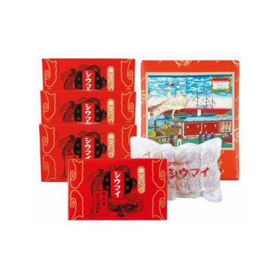 ふるさと納税 横浜市 横浜名物 崎陽軒 シウマイ 60個|おかずやおつまみに横浜老舗のシュウマイ |  | 01