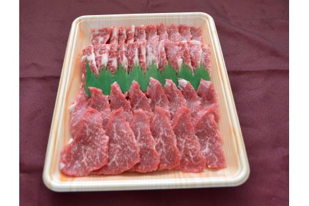 甲州ワインビーフ　焼肉セット