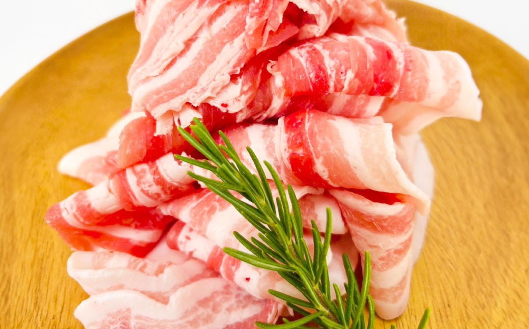 【愛媛県産】 豚肉 バラ スライス 500gずつ小分け 約2kg (762)