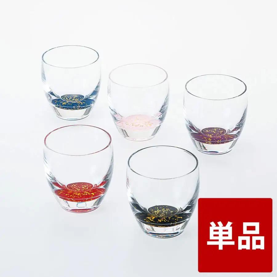 みよし漆器本舗 紀 州塗り ぬりもん de Verre 冷酒グラス きらり 単品 青 100ml