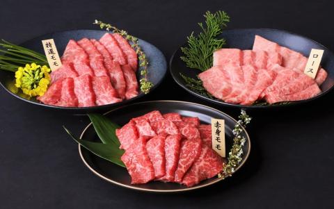 【幻の神戸ビーフ】黒田庄和牛 焼肉３種食べ比べセット 1.2kg  60-1