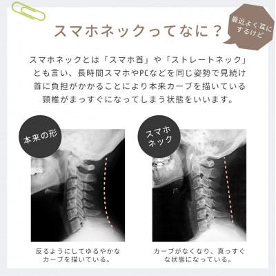 ふるさと納税 つくばみらい市 【ギフト包装対応】ネックマッサージャー【美ルルリラック・ビー】 |  | 02