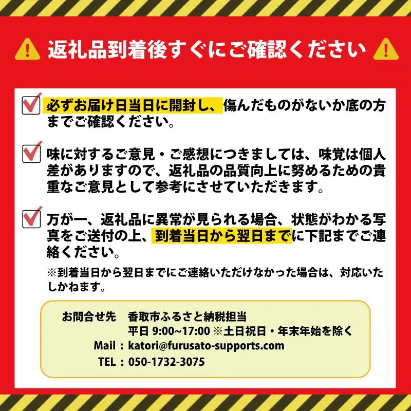 冷凍焼きいも 2kg 冷凍焼いも PRS002