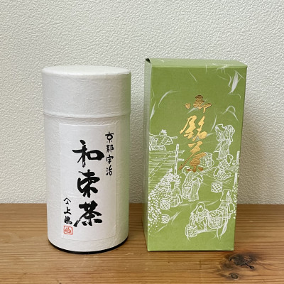 
＜京都・和束茶＞煎茶120g×1缶　上嶋爽禄園　ギフト・お家時間に【1266618】
