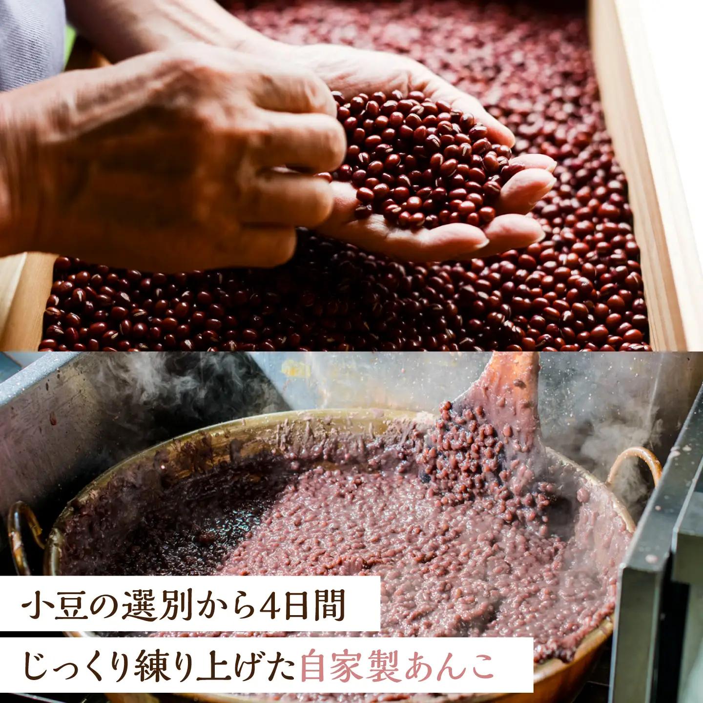 小嶋やの謹製どら焼き4個入×4箱 / 佐賀県 / 小嶋や [41AEAN009]