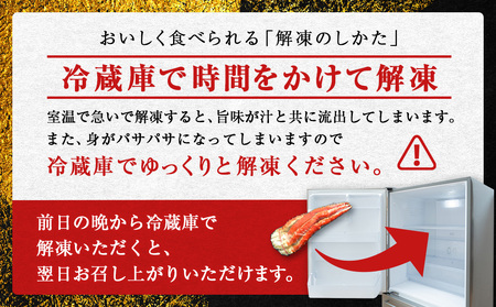☆タラバガニ 足800g ×2＜天塩の國＞