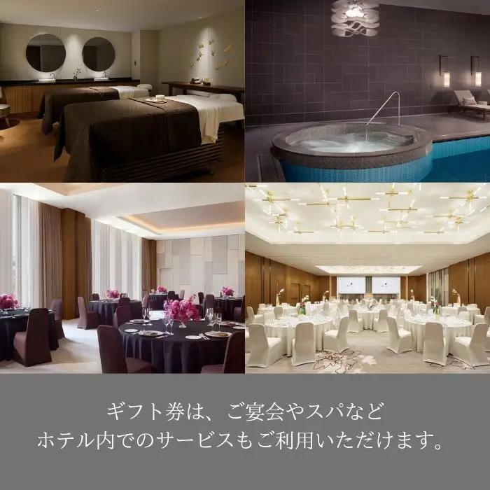 JWマリオット・ホテル奈良　ギフト券50,000円分　170-003