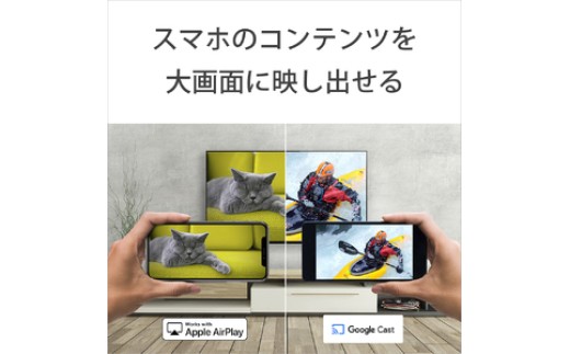 【 ソニー 】4K液晶 テレビ BRAVIA 85型 4K 液晶テレビ 5シリーズ K-85XR50 【9月末掲載終了】（設置あり）＜在庫限り＞  テレビ てれび TV 液晶 ブラビア 4K高画質 4K画質 色鮮やか 大画面 おうち映画館 Mini LED搭載 臨場感 高音質 SONY 神奈川県 厚木市 SNM035