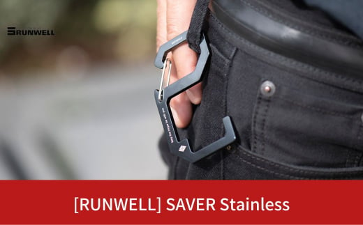 
[RUNWELL] SAVER Stainless カラビナ バックハンガー ドアオープナー マルチフック ボトルオープナー 【010S237】
