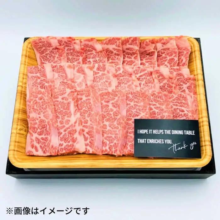【全12回定期便】博多和牛焼肉用 500g 牛肉 焼肉 [ABBP035]
