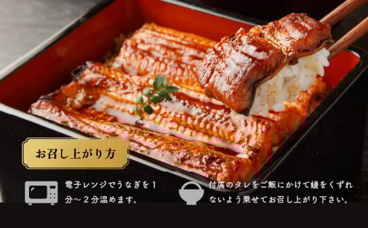 国産のうなぎ蒲焼き5尾【最短3日発送】国産のブランド鰻を茨城県土浦市の職人が手間を惜しまず一つ一つ丁寧に作り上げた美味しい蒲焼きをぜひご賞味ください！土用の丑の日に！※離島への配送不可