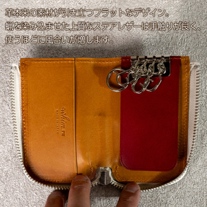 ファスナーキーケース４連 Andy 日本製 革製品 本革 レザー 手作り 鍵 カギ ブラウン