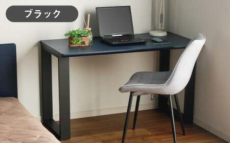 スマート ワーク＆ゲームデスク ブラック 在宅 リモートワーク テレワーク 学習机 インテリア 家具 デスク 机 ゲーミングデスク