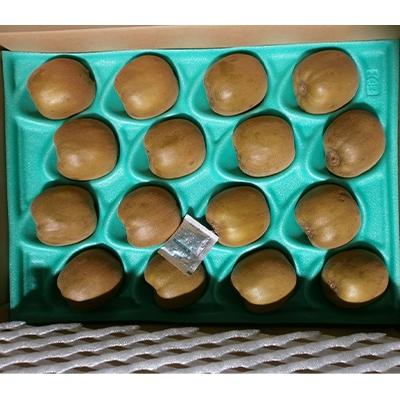 ふるさと納税 観音寺市 香川県オリジナルキウイ「さぬきゴールド」約3kg |  | 02