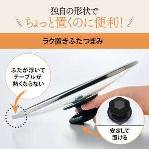 象印 グリルなべ 「 あじまる 」 EPRW30-TA ブラウン