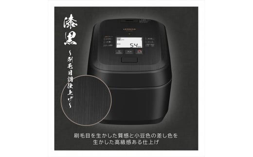 Ｌ－29 【圧力スチームＩＨ】炊飯器（5．5合用） ＲＺ－Ｗ100ＧＭ（Ｋ）炊飯 HITACHI 日立 家電 