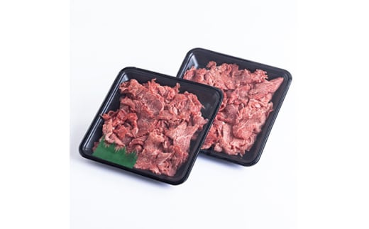 たかどや牧場産 黒毛和牛 信州牛 切り落とし 500g ( 250g × 2パック ) | 肉 牛肉 黒毛和牛 信州牛 切り落とし モモ ウデ しゃぶしゃぶ 長野県 飯田市 信州