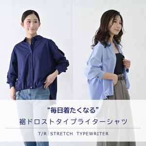 【THE INDUSTRY WORKS】 裾ドロストタイプライターシャツ（ブルー）・1着　TIW-W035（74-27-BL） レディース カジュアルシャツ