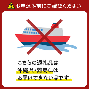 えりも【マルデン特製】(ワンフローズン)北海道日高産ぶり半身1kg～1.2kg【er002-076】